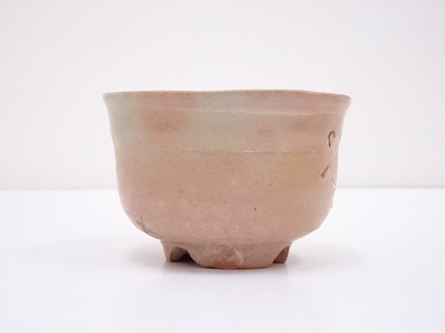 道具 ] - 道具 信楽焼 寺垣外窯 杉本貞光造 御本茶碗 | 宗 sou::お